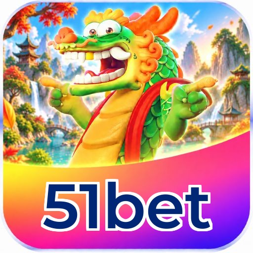51bet Logo 2